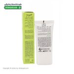 فلوئید ضد آفتاب رنگی آکنویت SPF50 درمالیفت