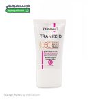 ضد آفتاب ترنکسید SPF50 درمالیفت