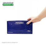 دستکش وینیل دیسپومد