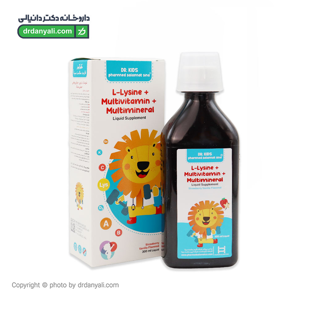 شربت ال لیزین و مولتی ویتامین و مینرال دکتر کیدز