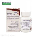 کپسول کلسیم هیدروکسی آپاتیت یوروویتال