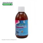 سوسپانسیون خوراکی گاستروهیل روژین