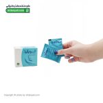 ساشه گویکید الحاوی