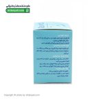 ساشه گویکید الحاوی