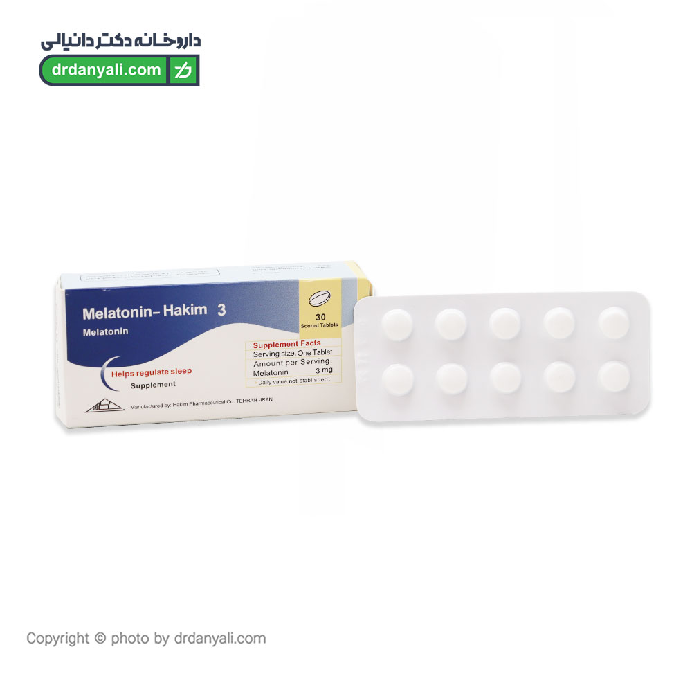 قرص ملاتونین 3 میلی گرم حکیم