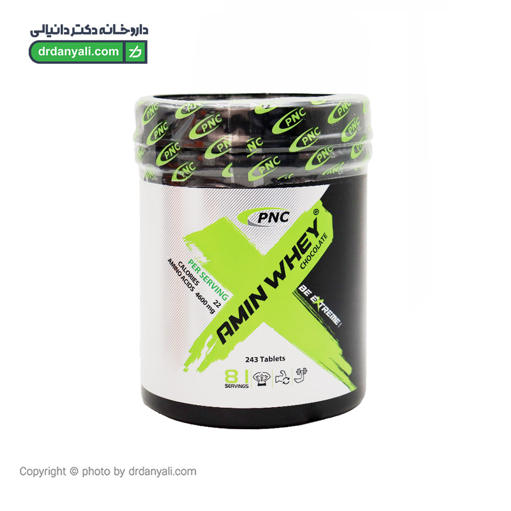 قرص آمینو وی 4600 کارن