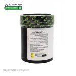 قرص آمینو وی 4600 کارن