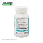 قرص بیوتی می مینروا ویونا