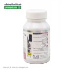 قرص کلاژمی مینروا ویونا
