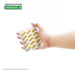 کپسول گلوکز گارد نیچرز پلنتی