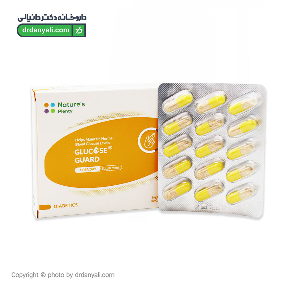 کپسول گلوکز گارد نیچرز پلنتی