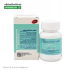 کپسول نیکوتین آمید مونونوکلئوتید فورت ای