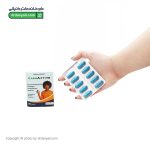 کپسول کالم اکتیو نوتری وایز