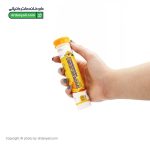 قرص جوشان سوپرازورب کورکومین 250 امید بهبود