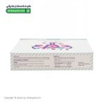 شیاف واژینال پی اچ بی وومن هلث