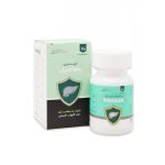 قرص رهاسیل رها