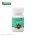 قرص رهاسیل رها