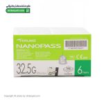 سرسوزن قلم انسولین نانوپس terumo سایز 6 میلی متر