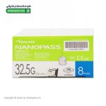سرسوزن قلم انسولین نانوپس terumo سایز 8 میلی متر