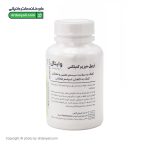 کپسول منیزیم تریپل کامپلکس ویتال
