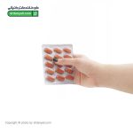 قرص ایمیون ول بادی ویتالوژیک