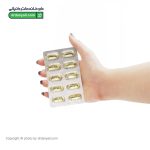 کپسول امگا 3 1000 زرین اورمان دارو