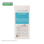 ژل آبرسان هیالورونیک آیس بال
