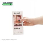 ژل سفت کننده و لیفت کننده آیس بال