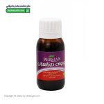 ویوله دوژانسیان پرشین