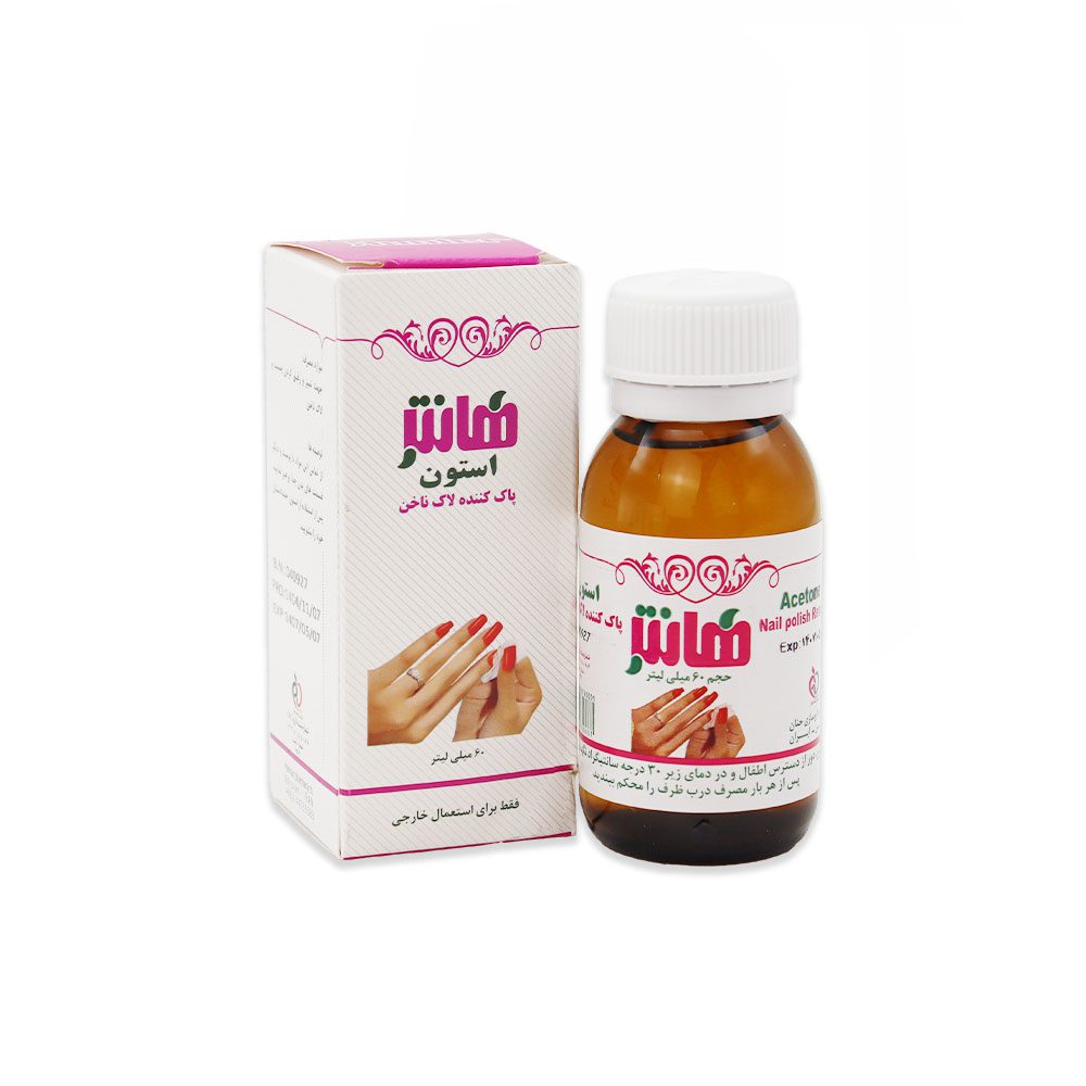 Sabz kooh Acetone استون سبز کوه