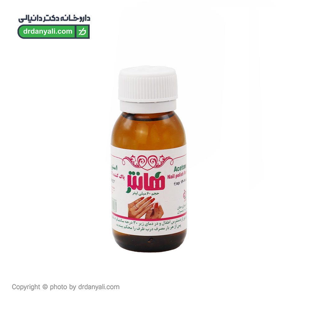 استون سبز کوه