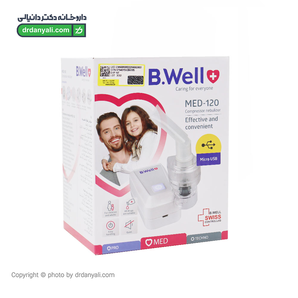 نبولایزر بی ول مدل MED-120