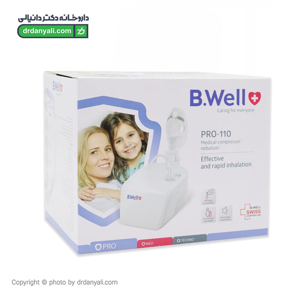 نبولایزر بی ول مدل PRO-110