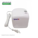 نبولایزر بی ول مدل PRO-110