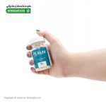 کپسول پیلایت اروند فارمد