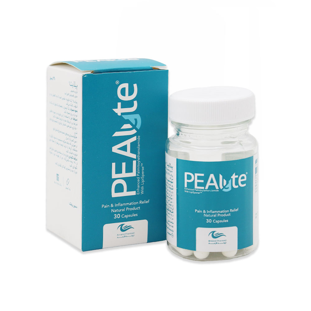 Arvand Pharmed Pealyte Capsules کپسول پیلایت اروند فارمد