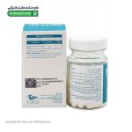 کپسول پیلایت اروند فارمد