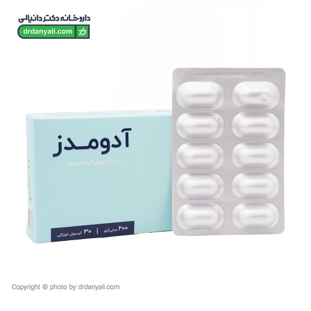 کپسول آدومدز 200 میلی گرم اشبال شیمی