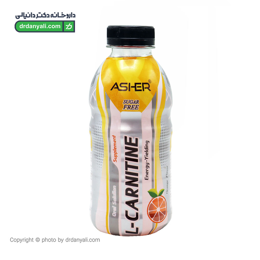 محلول خوراکی ال کارنیتین آشر