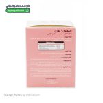 ساشه کلاژن باریویتال