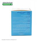 ساشه منیزیم 300 میلی گرم باریویتال