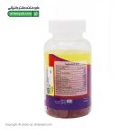 پاستیل خرسی مولتی ویتامین دیر بر بی اس کی