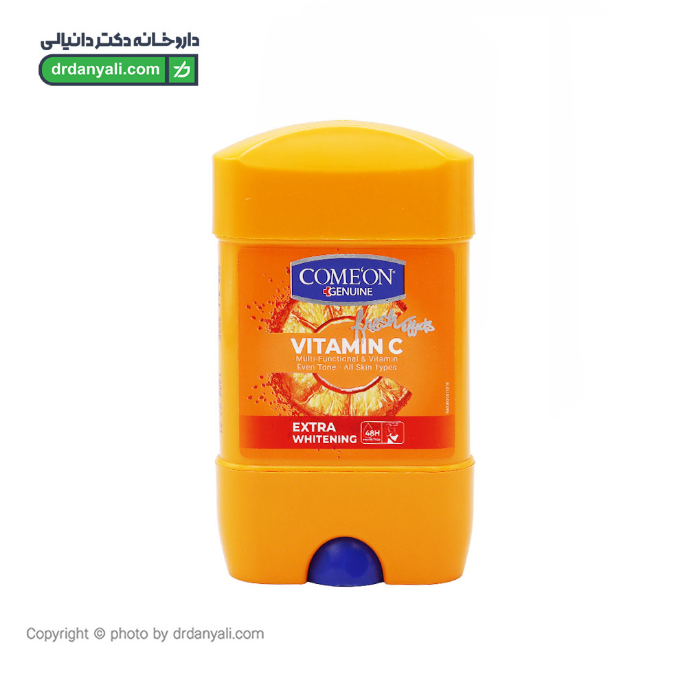 دئودورانت صابونی ویتامین سی کامان