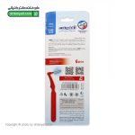 مسواک بین دندانی کانفیدنت سایز 2
