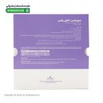 ساشه کلاژن پلاس دایونیکس