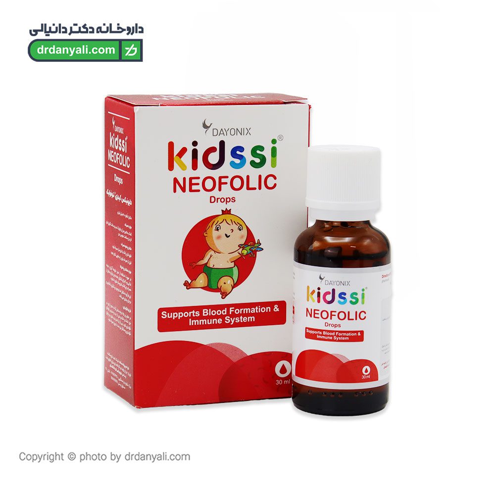 قطره کیدزی نئوفولیک دایونیکس