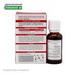 قطره کیدزی نئوفولیک دایونیکس