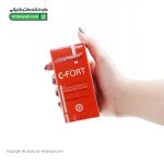 کرم دور چشم سی فورت درمالیفت