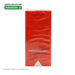 کرم دور چشم سی فورت درمالیفت