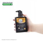 ژل کرم موبر بدن آقایان درمودریم